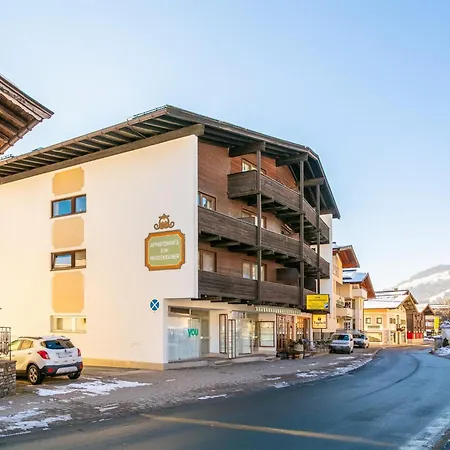 Brixen Alpin Living 5 アパート